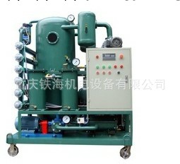 重慶公司廠傢直銷熱處理油真空濾油機，脫水，除雜質批發・進口・工廠・代買・代購