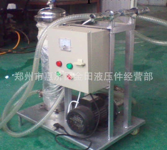 2014廠價直銷供應LUC-40加壓式高效菜籽油濾油機工廠,批發,進口,代購