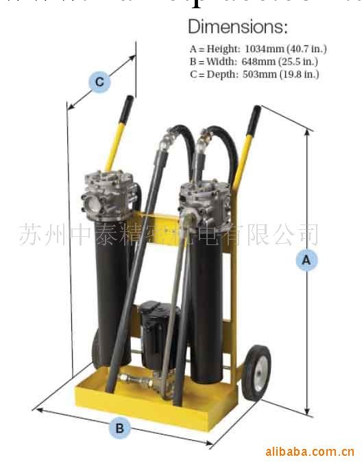 蘇州中泰供應派克10MFP移動式濾油小車工廠,批發,進口,代購