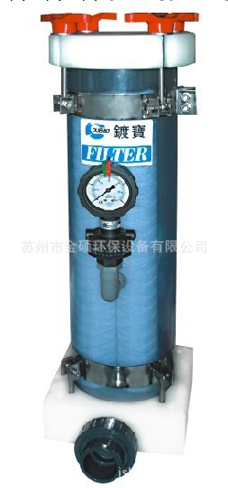 濾袋式過濾器 活性碳過濾器 雙桶過濾器 2號袋式過濾13913560032工廠,批發,進口,代購