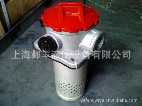 供應上海RFA回油濾油器 鄴豐液壓廠傢經銷 高壓過濾器ZU工廠,批發,進口,代購