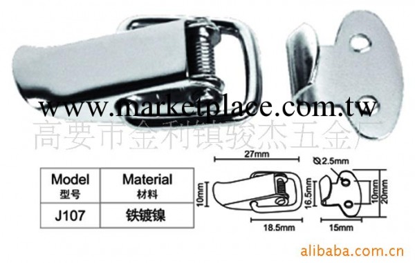 供應保溫桶扣.J107工廠,批發,進口,代購