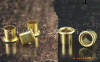 空心雞眼銅鉚釘 H68環保材料 2.5×4.5×4批發・進口・工廠・代買・代購
