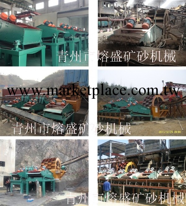 山東細沙回收機、青州細砂回收機、風化沙細沙回收機工廠,批發,進口,代購