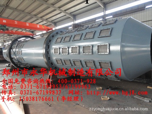 供應新型滾筒式洗砂機 環保洗砂機 洗砂機工廠,批發,進口,代購