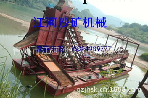 淘金機械就選青州江河15094989777工廠,批發,進口,代購