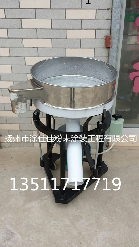 振動篩 電動篩 篩粉機 食品篩 藥品篩超值熱賣原裝正品工廠,批發,進口,代購