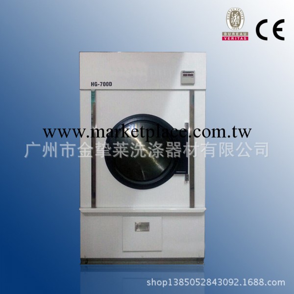 全自動工業烘乾機 廠傢直銷 大型25KG 35KG 50KG工廠,批發,進口,代購