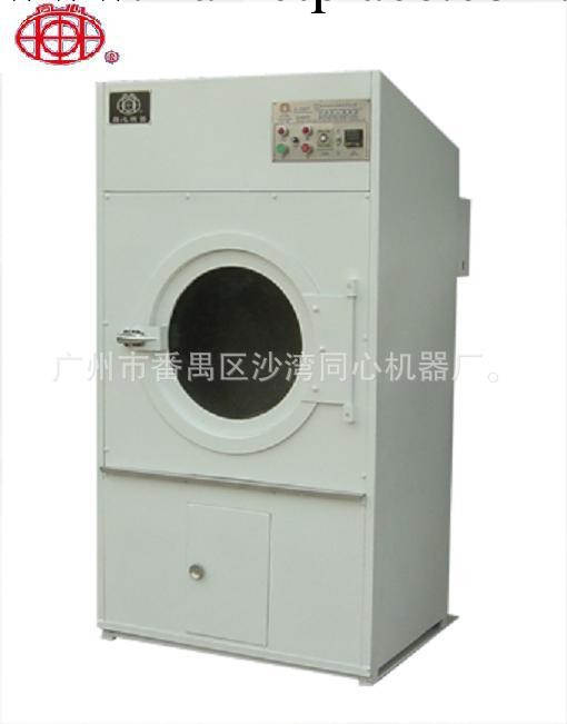 供應GZP-30工業烘乾機|工業乾衣機|烘乾機|乾衣機批發・進口・工廠・代買・代購