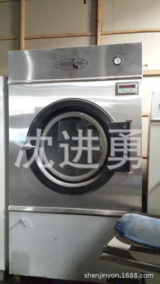 9成新航星 海獅洗脫機 烘乾機 燙平機 折疊機 脫水機水洗機銷售工廠,批發,進口,代購