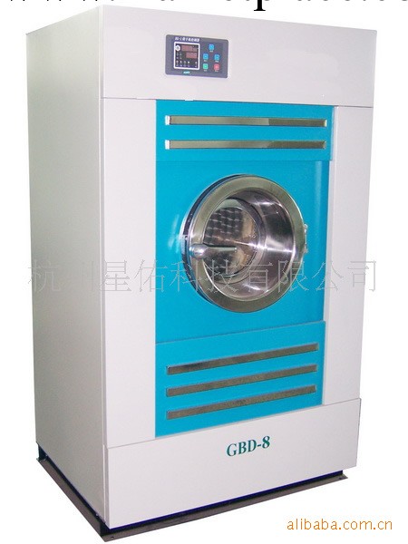 供應XY-8石油烘乾機 二手小型烘乾機 乾洗店燃氣烘乾機(圖)工廠,批發,進口,代購