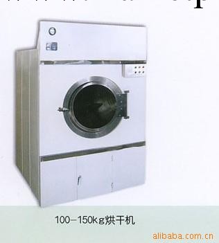 供應飛龍水洗廠醫院賓館洗衣房用設備工廠,批發,進口,代購