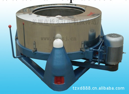 泰州祥達脫水機  三足裝有彈簧  可加固穩定性工廠,批發,進口,代購