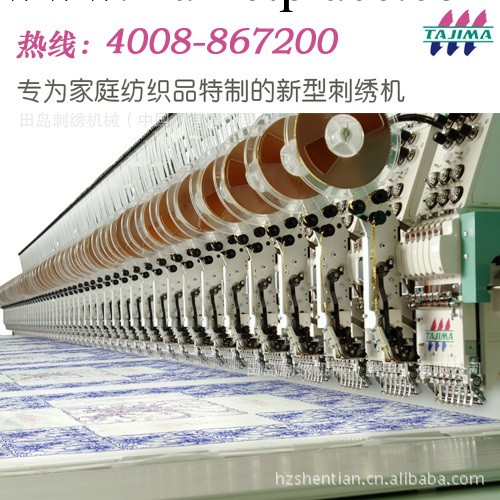 田島TFGN640系列-專為傢庭紡織品特制的電腦刺繡機工廠,批發,進口,代購
