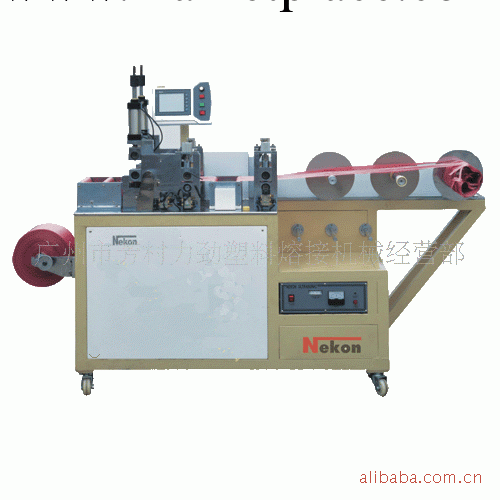 超音波綢帶分條機(NK-CZF0001),工廠,批發,進口,代購