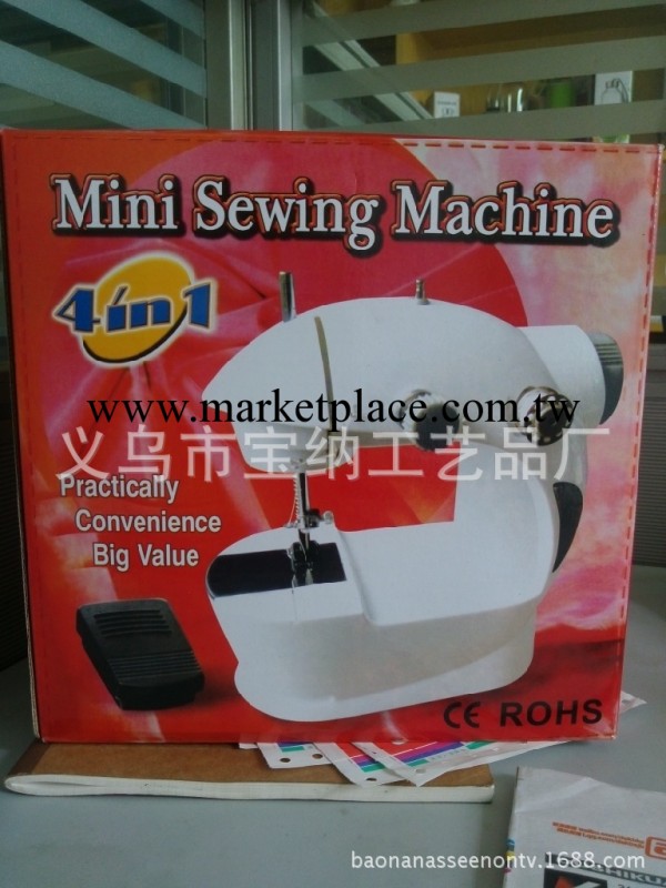 多功能迷你電動縫紉機 mini sewing machine  手持便攜式縫紉機工廠,批發,進口,代購
