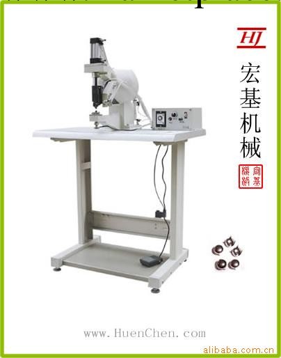 供應全自動四爪釘機 釘爪珠機(圖)工廠,批發,進口,代購