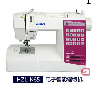 批發供應日本重機HZL-K65多功能傢用縫紉機工廠,批發,進口,代購