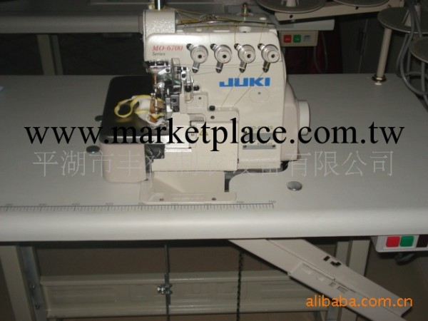 重機（JUKI）四線包縫機   高品質 優質生產工廠,批發,進口,代購