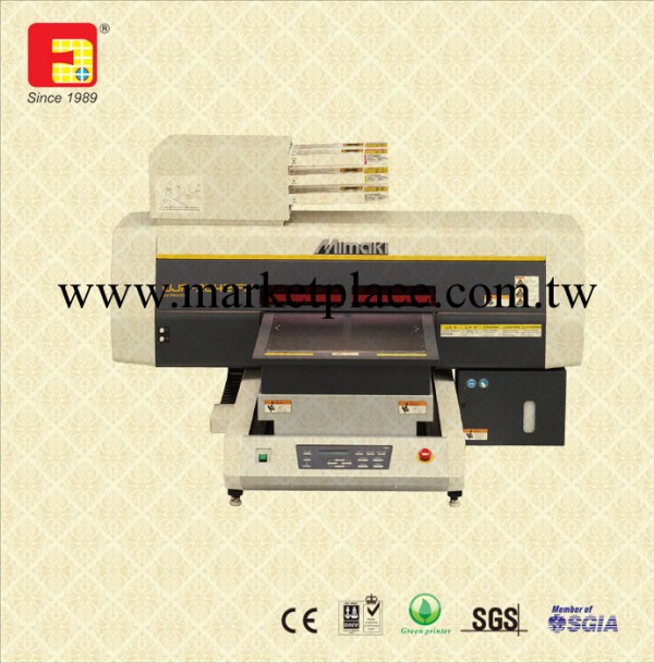 小型打印機/UV打印機/MIMAKI打印機，2513打印機工廠,批發,進口,代購