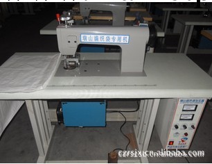 廠傢直銷：編織袋無線縫口機，無線縫紉機【瑞山】質量保證工廠,批發,進口,代購