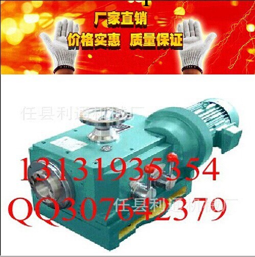 龍門銑專用HT4KW/5.5kW銑削動力頭 萬向銑頭 小型銑削動力頭價格工廠,批發,進口,代購