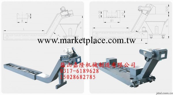 廠傢免費測量設計機床排屑機 螺旋排屑機 鏈板式排屑機，嘉隆制造工廠,批發,進口,代購