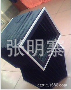 滄州天銳供應柔性風琴式耐高溫防護罩-可來圖來樣定制生產工廠,批發,進口,代購