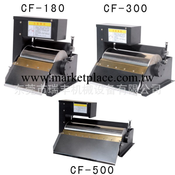 廠傢直銷CF-180磁性分離器 磁輥式磁性分離器工廠,批發,進口,代購