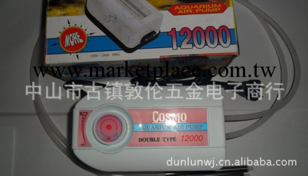 供應真空吸筆Cosmo 12000工廠,批發,進口,代購