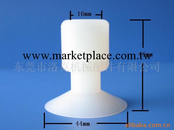 直徑45mm特殊型真空吸盤工廠,批發,進口,代購