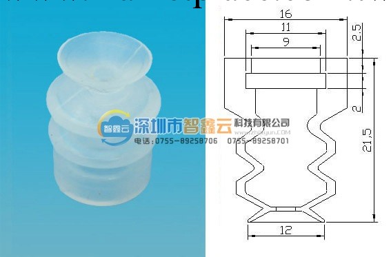 智鑫雲 有信吸盤NY-12S3機械手配件工廠,批發,進口,代購