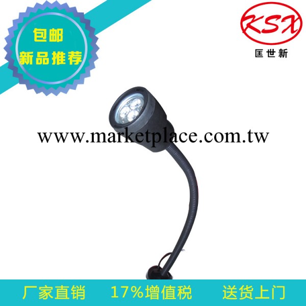 熱銷推薦 JL50D-1 led軟管熒光工作燈 機床磁性工作燈工廠,批發,進口,代購
