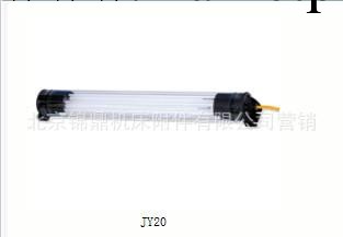 供應機床工作燈，耐高溫一件起訂led，規格齊全工廠,批發,進口,代購