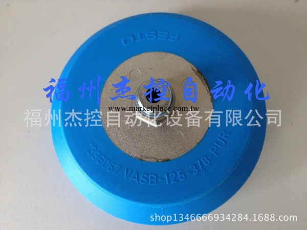 特價銷售費斯托FESTO真空吸盤 1395671 VASB-15-1/8-PUR-B工廠,批發,進口,代購