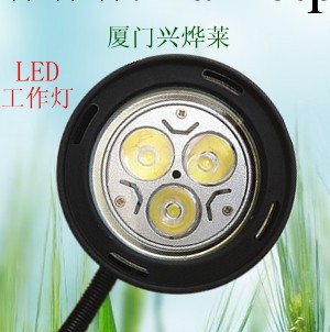 廠傢大量供應優質LED工作燈，設備照明檢修 機床專用燈  3w24v工廠,批發,進口,代購