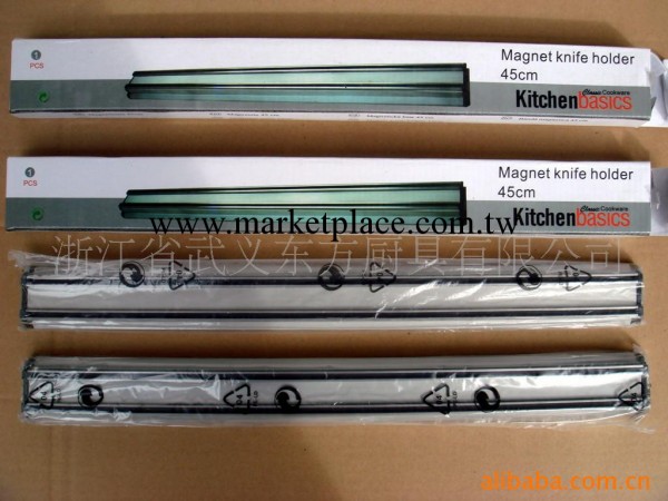供應鋁合金磁條刀架、不銹鋼刀架刀架（DF-M09）工廠,批發,進口,代購