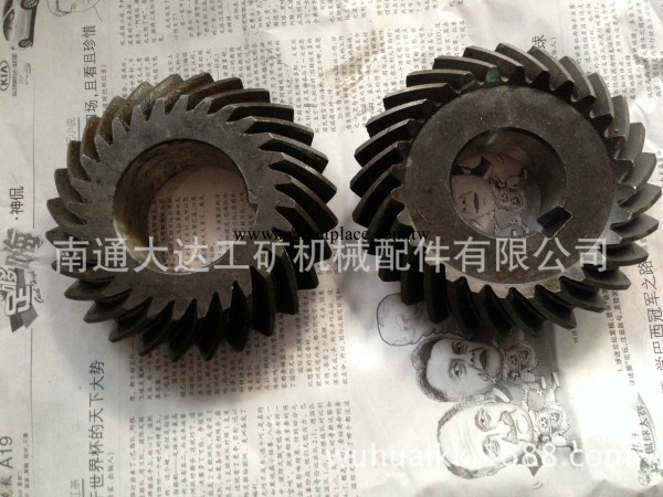 銷售蕪湖恒升T6213鏜床28齒螺旋傘齒輪工廠,批發,進口,代購