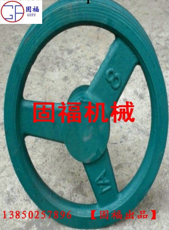 廠傢專業供應 單槽三角皮帶輪 被動輪 1A型 Φ203 鑄鐵皮帶輪工廠,批發,進口,代購