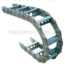 上海供應機床金屬拖鏈 機床鋼制拖鏈 鏜床穿線鋼鋁拖鏈工廠,批發,進口,代購