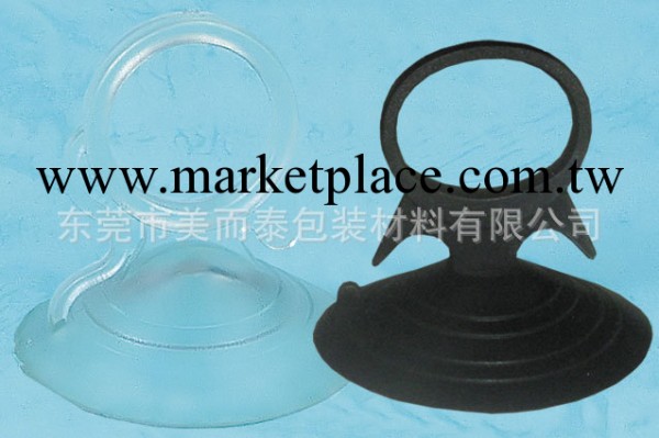 供應東莞禮品吸盤 珠海拉環吸盤中山 PVC吸盤工廠,批發,進口,代購