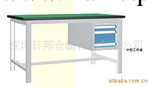 實驗桌_防靜電工作桌_實驗室工作臺_防靜電工作臺-可定制工廠,批發,進口,代購