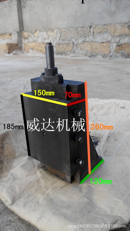 立式燕尾拖板 機床燕尾操作臺立式升降拖板L型拖板150×260×70mm工廠,批發,進口,代購