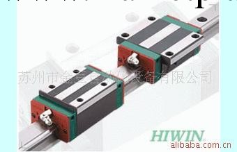 HIWIN直線導軌HGH25CA HGW25CC工廠,批發,進口,代購