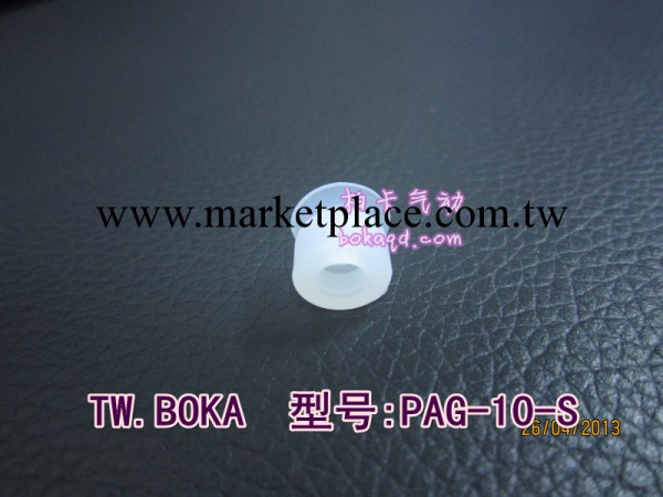 臺灣Boka真空吸盤_PA.G.10.S吸紙張吸塑料袋耐200度高溫真空吸盤工廠,批發,進口,代購