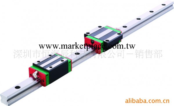 供應上銀(HIWIN)直線導軌工廠,批發,進口,代購