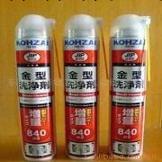 日本吳工業KURE CRC5-56潤滑劑 防銹劑工廠,批發,進口,代購