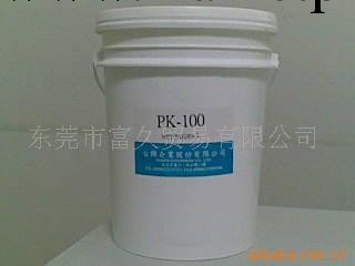 供應潤滑油PK-100工廠,批發,進口,代購