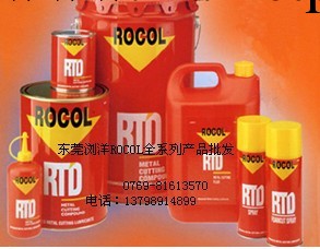 深圳ROCOL金牛油 ROCOL綠色防銹油量大價錢從優工廠,批發,進口,代購
