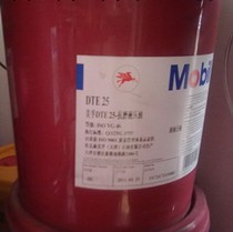 美孚威格力133- 鋼鐵廠油膜軸承油，正品：Mobil Vacuoline 133工廠,批發,進口,代購